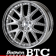 BTC FORGED